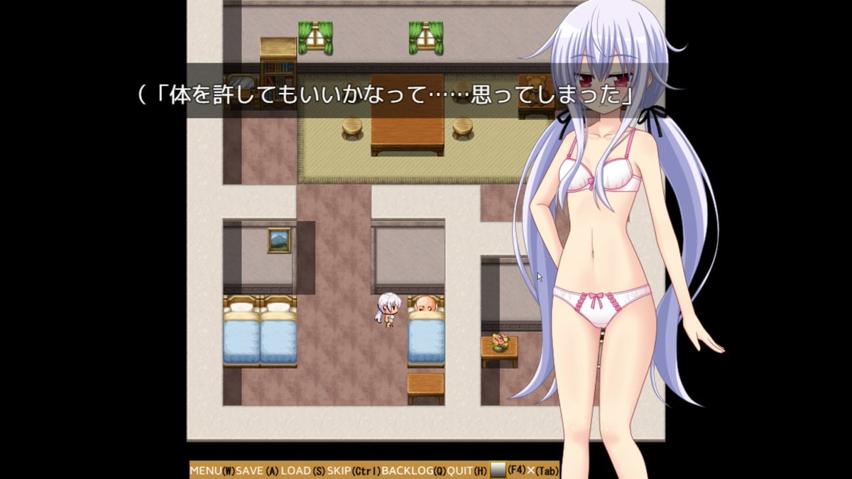 日式RPG/新汉化丨 漆黑祈愿~冥哭的梅露露娜~ 黒き祈り～冥哭のメルルーナ～ ver1.08  [20250629] 游戏截图 1