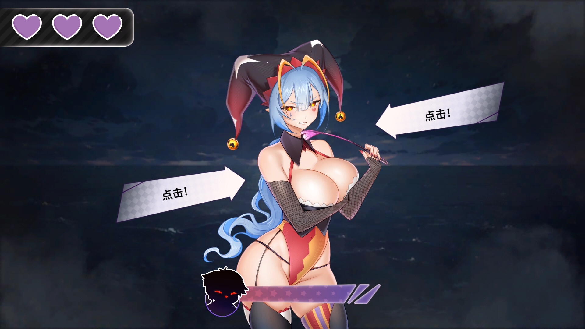 SLG/PC/官中丨 夏日风情 Summer For You v3.0  [20250629] 游戏截图 7