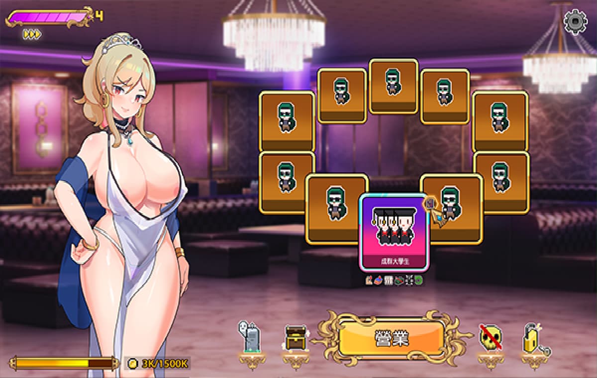 SLG/PC/官中丨 双面夜孃/嬢王のウラオモテ  Demo版 [20250629] 游戏截图 6