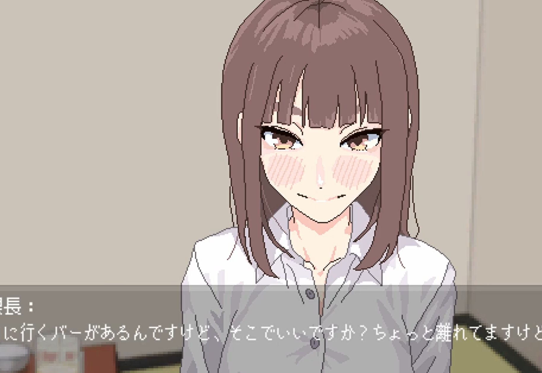 ADV/汉化丨 突然結婚した僕らは、お酒飲んでゲームするなどした。 ver1.1 + RenpyThief机翻 【20250623】 游戏截图 6