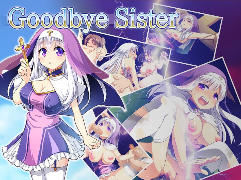 日式RPG/新汉化丨 再见姊姊/goodbye sister v1.0 内嵌AI汉化版 【20250703】 游戏截图 4