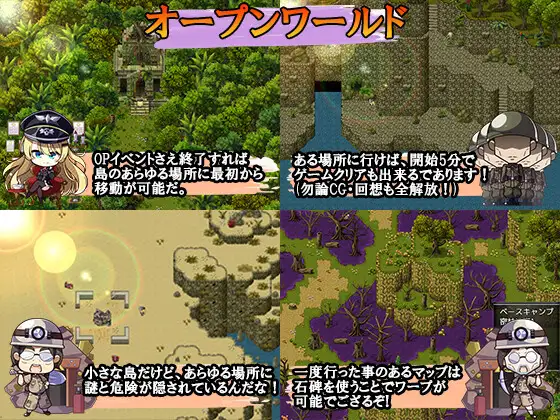 日式RPG/新汉化丨 克里斯生存记/Chris Survival v1.03 内嵌AI汉化版 【20250703】 游戏截图 8