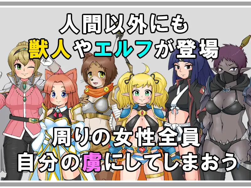 日式RPG/新汉化丨 公会沉睡公主/ ギルドの眠り姫 v1.0  内嵌AI汉化版 【20250703】 游戏截图 8