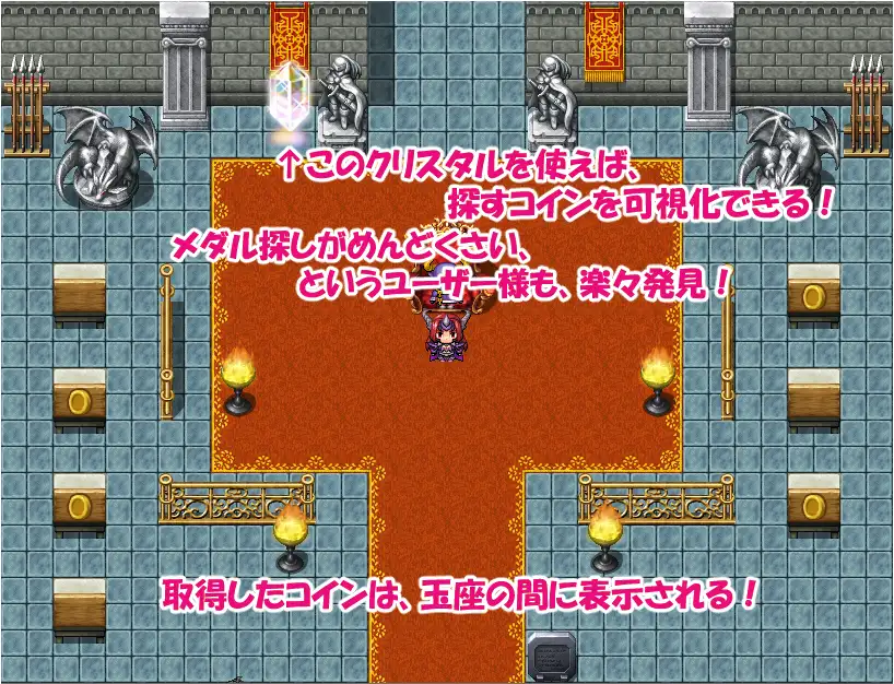 日式RPG/新汉化丨 魔王与满是女人的人类城堡/魔王と女だらけの人間の城  v1.0  内嵌AI汉化版 【20250703】 游戏截图 2