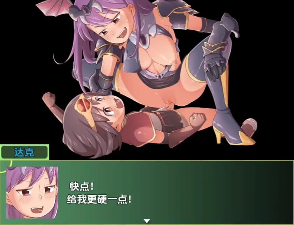 日式RPG/新汉化丨 勇者与萝莉魅魔小镇/勇者とロリっ娘サキュバスの町  v1.0  内嵌AI汉化版 【20250703】 游戏截图 1