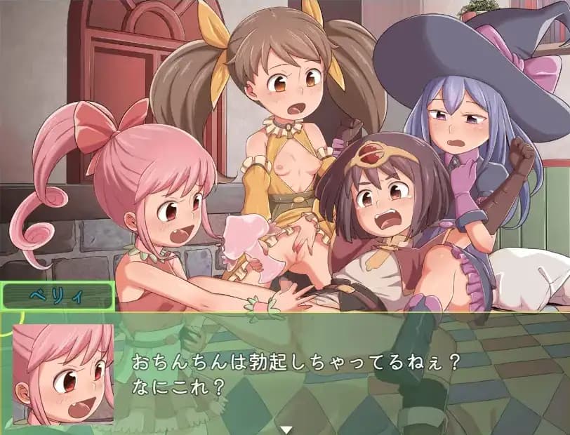 日式RPG/新汉化丨 勇者与萝莉魅魔小镇/勇者とロリっ娘サキュバスの町  v1.0  内嵌AI汉化版 【20250703】 游戏截图 5