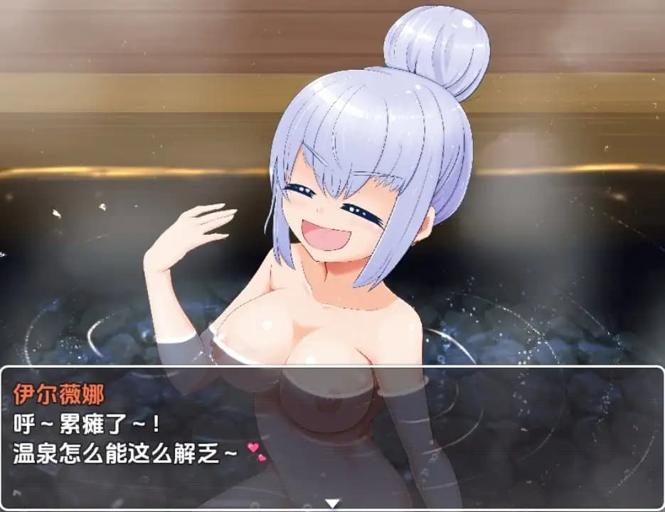 RPG/汉化丨 天真少女伊尔维娜被盗的王室礼物/無知っ娘イルヴィナ～盗まれた王家への献上品～  1.0 【20250703】 游戏截图 4