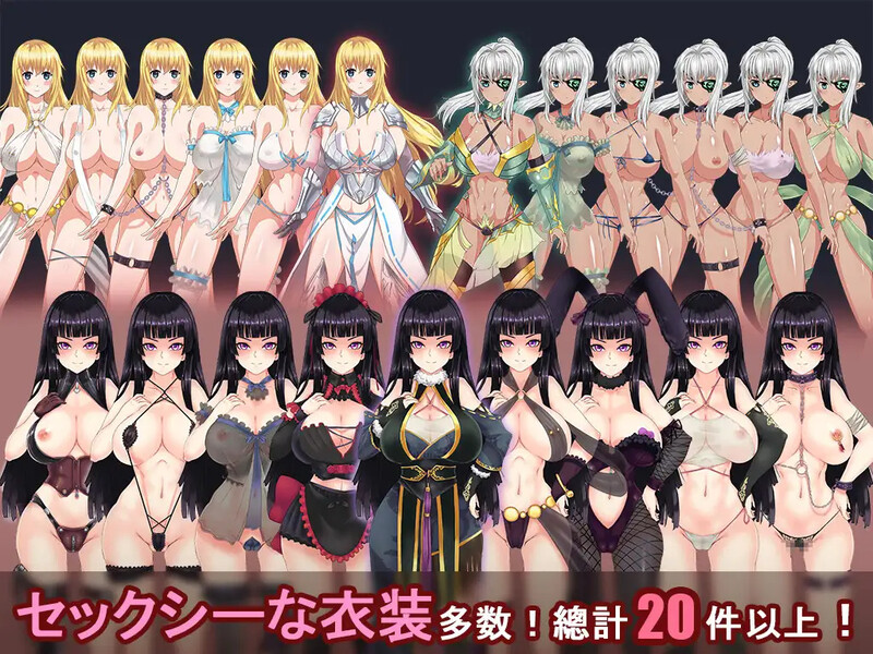 国产RPG/汉化丨青龙剑姬传/青龍剣姫伝 Ver1.12 精修汉化作弊版【20250704】 游戏截图 7