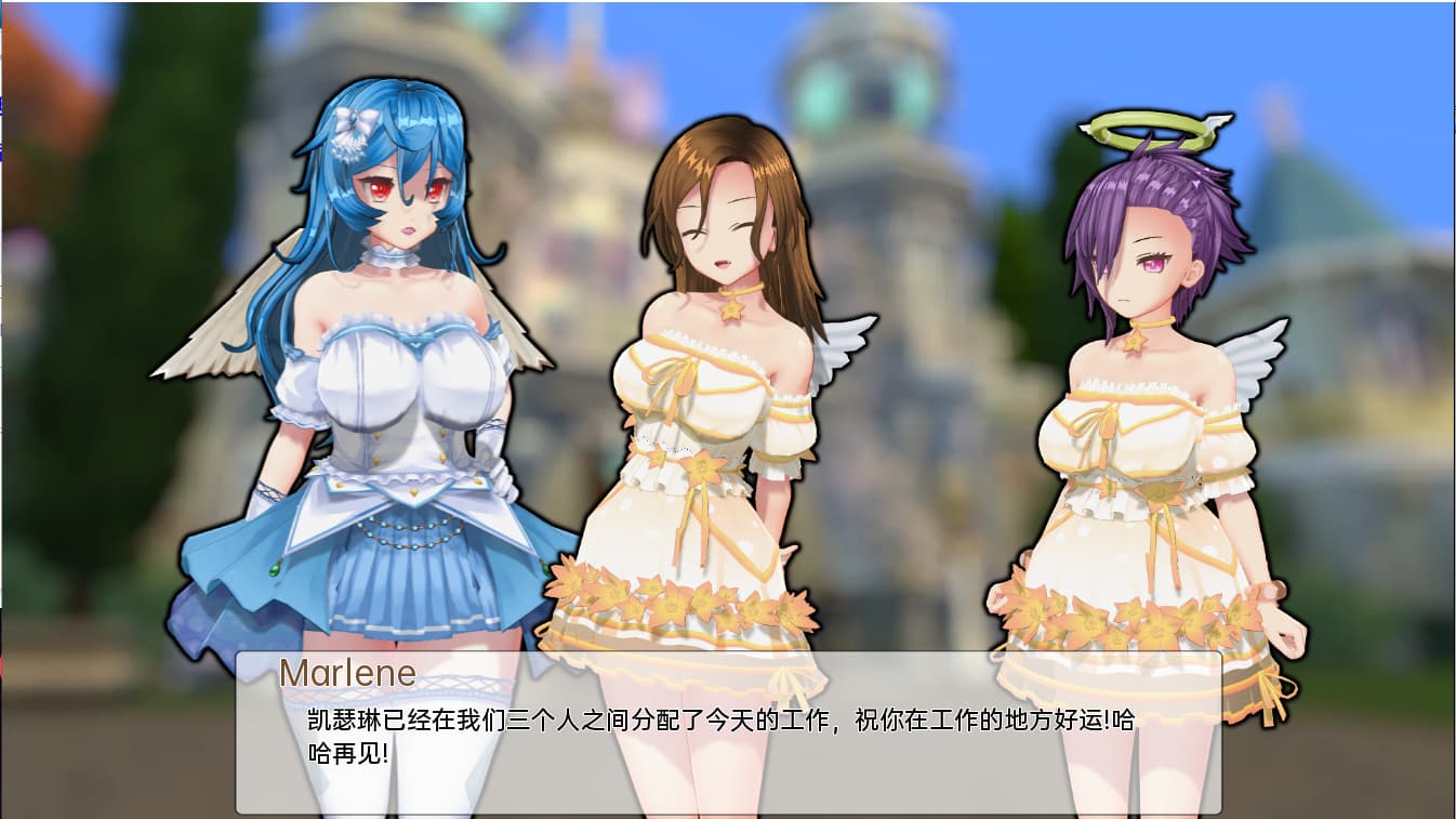 SLG/汉化丨 天堂的淫荡腐败 The Lewd Corruption of the Heaven v0.2.1 【20250703】 游戏截图 6