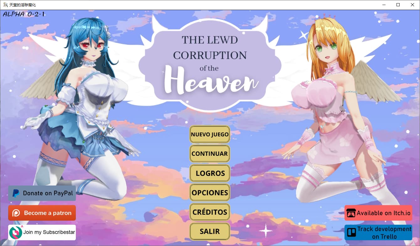 SLG/汉化丨 天堂的淫荡腐败 The Lewd Corruption of the Heaven v0.2.1 【20250704】 游戏截图 2