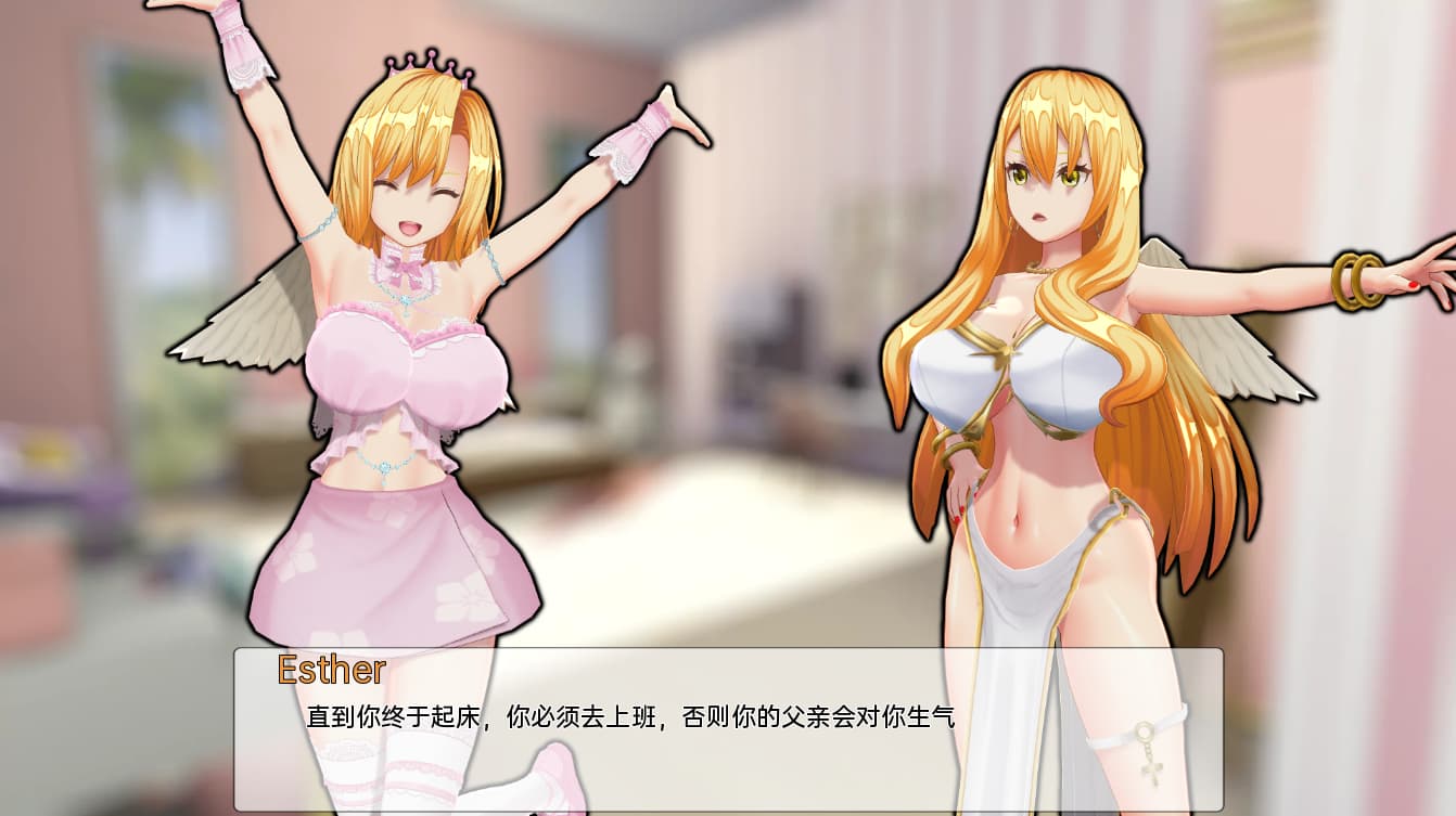 SLG/汉化丨 天堂的淫荡腐败 The Lewd Corruption of the Heaven v0.2.1 【20250704】 游戏截图 3