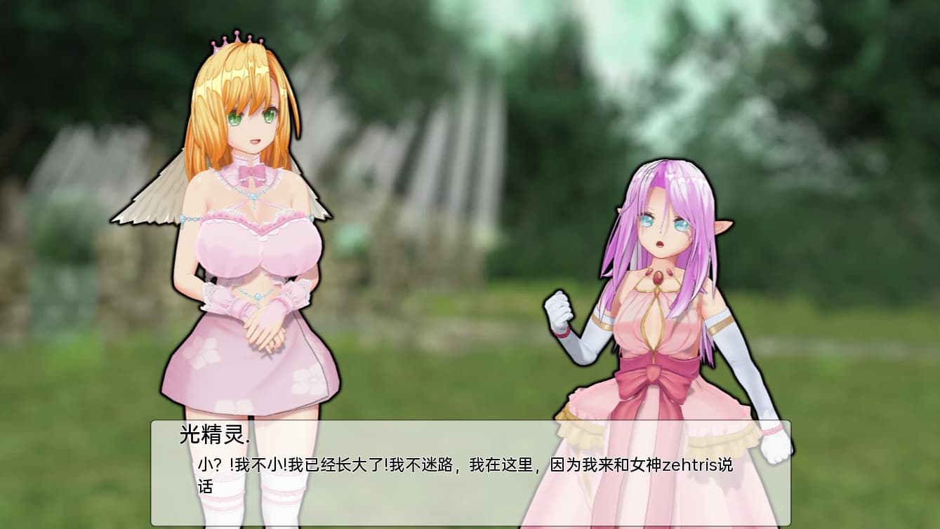SLG/汉化丨 天堂的淫荡腐败 The Lewd Corruption of the Heaven v0.2.1 【20250704】 游戏截图 4