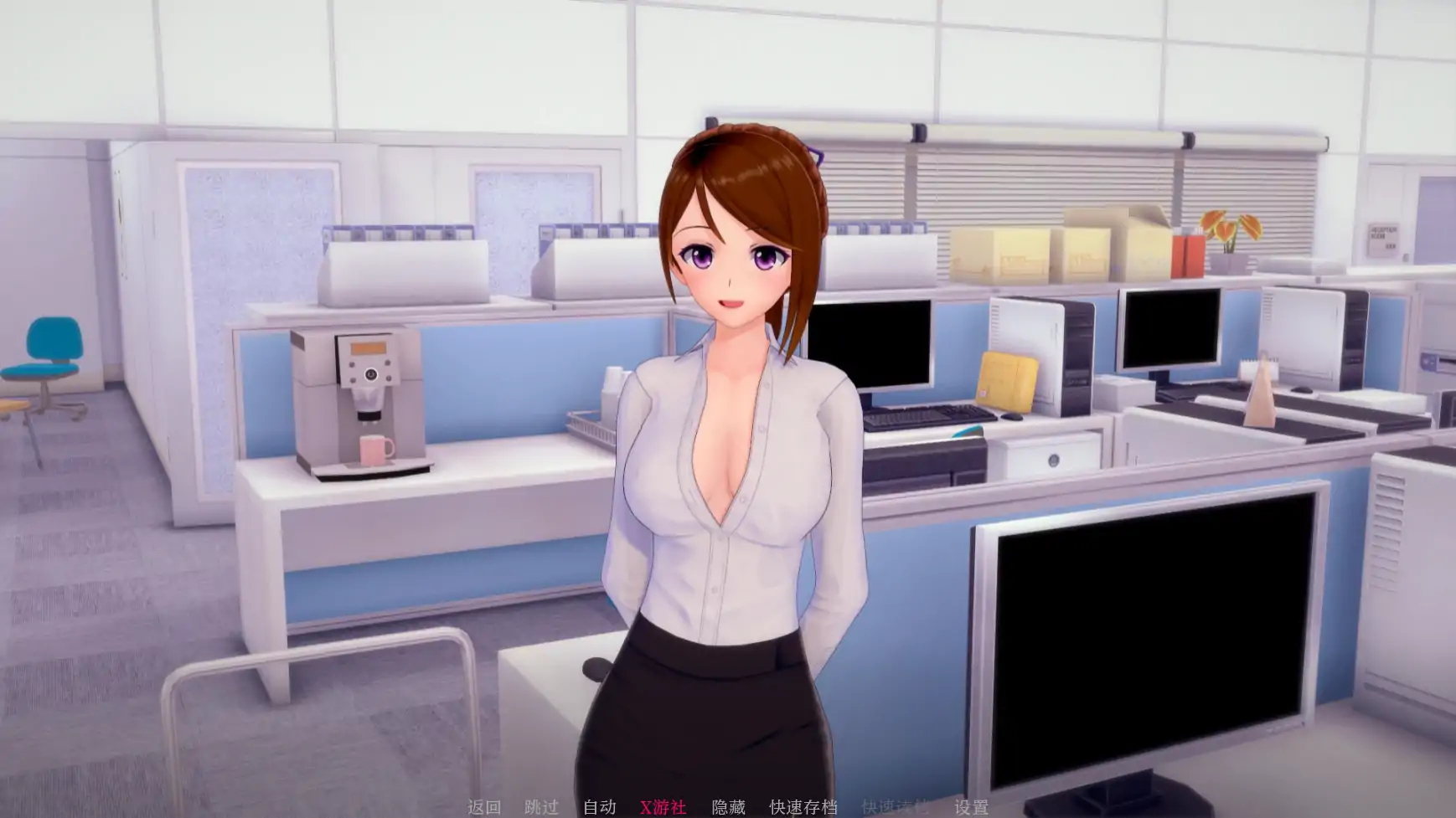 日系SLG/AI汉化/3D丨维纳斯花园/ Garden of Venus 0.6.5 AI汉化版【20250703】 游戏截图 6