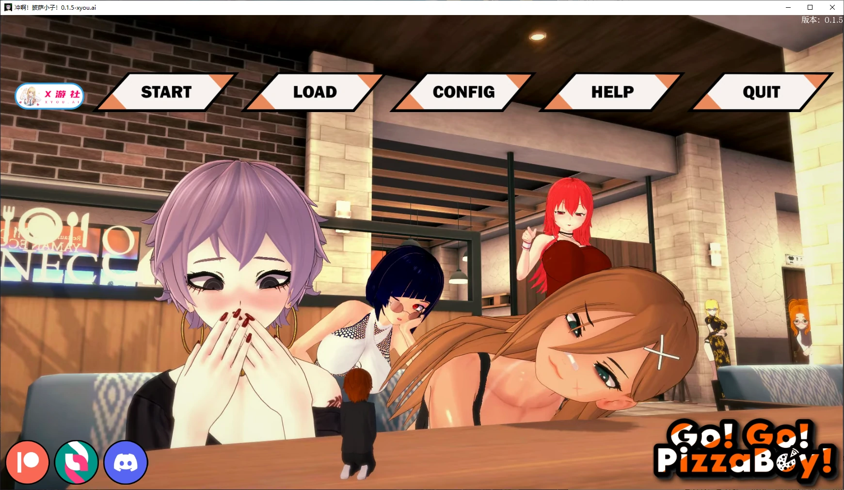 日系SLG/AI汉化/3D丨冲啊!披萨小子!/Go!Go!PizzaBoy 0.1.5 AI汉化版【20250704】 游戏截图 4