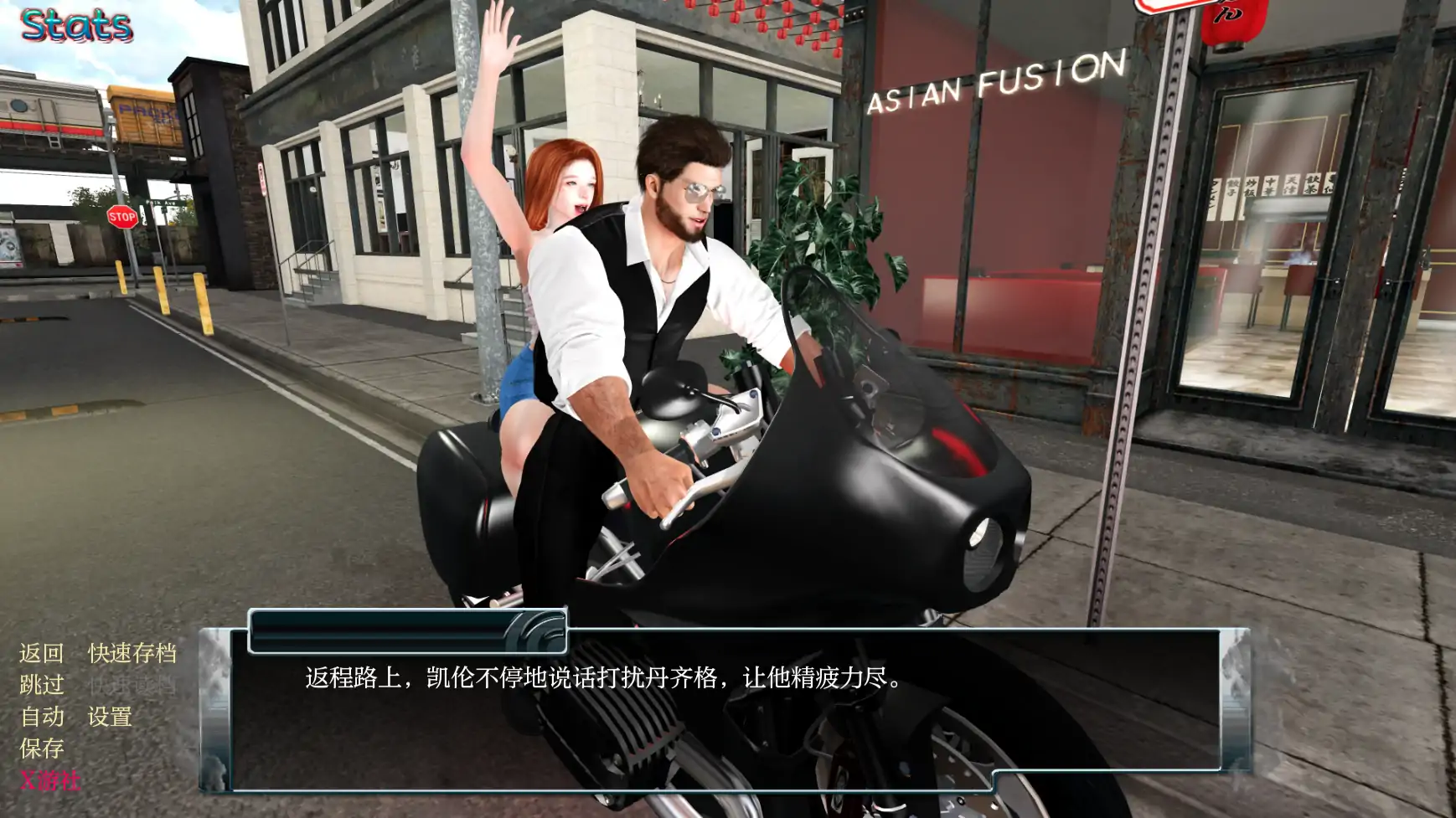 欧美SLG/AI汉化/3D丨家庭烦恼/Family Trouble 0.9.50 AI汉化版【20250704】 游戏截图 1