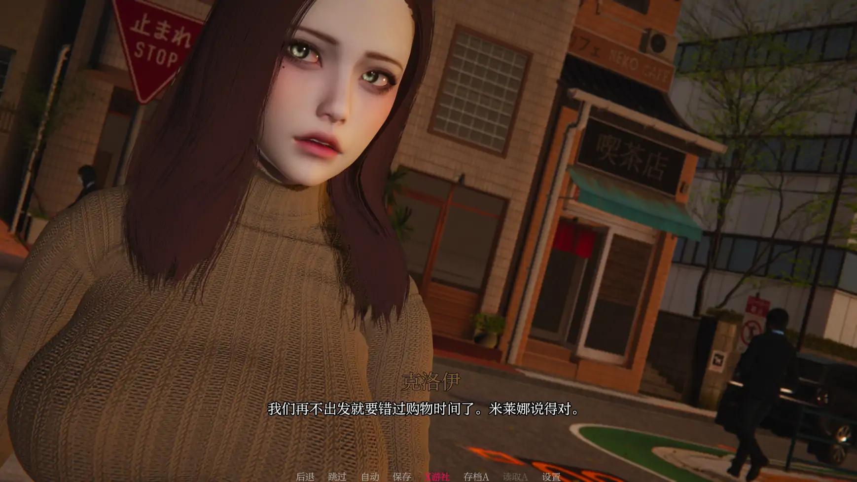 亚洲SLG/AI汉化/3D丨水晶之泪/ CrystaLis 0.1.0 AI汉化版【20250703】 游戏截图 5