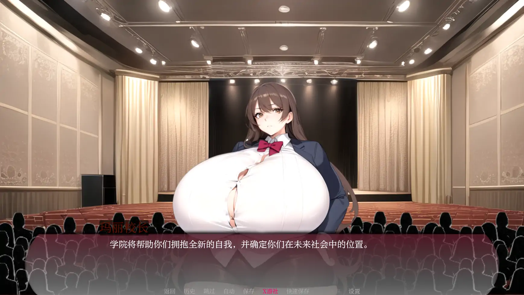 日系SLG/AI汉化/2D丨曲线小镇/curvy town 0.5.3 AI汉化版【20250704】 游戏截图 5