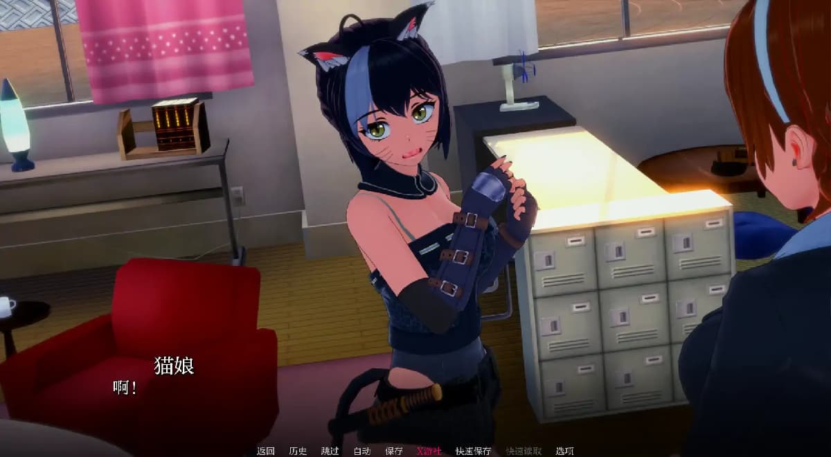 日系SLG/AI汉化/3D丨英雄后宫度假村/Heroic Harem Resort 0.2.0 AI汉化版【20250704】 游戏截图 7