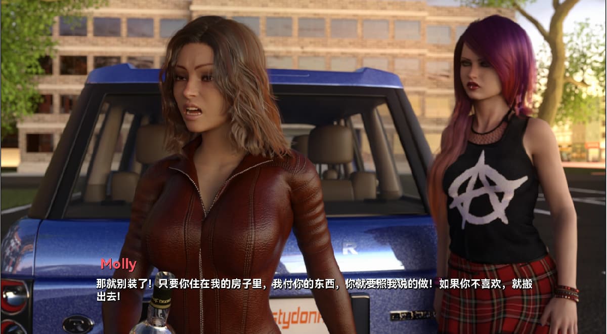 SLG/汉化丨 最后的挑战The Last Challenge S1 Ch.2b v0.2.4 【20250704】 游戏截图 3