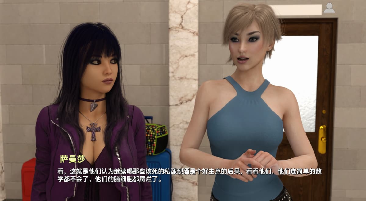 SLG/汉化丨 最后的挑战The Last Challenge S1 Ch.2b v0.2.4 【20250704】 游戏截图 6