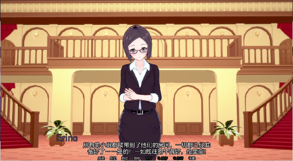 SLG/汉化丨 夏日之王 The King of Summer v0.5.16-full 【20250704】 游戏截图 3