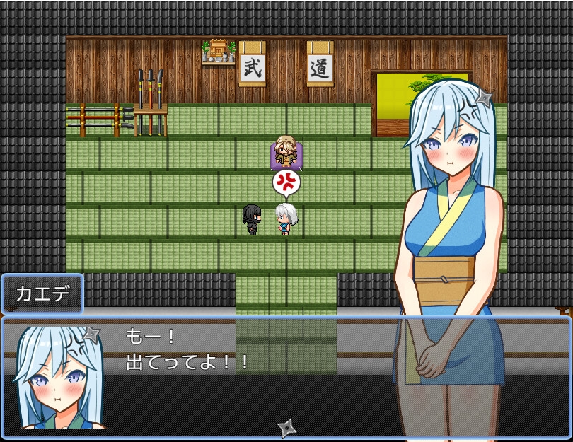 RPG/汉化丨半熟忍者枫 ~心跳加速的初任务~/半熟忍者カエデ~ドキドキ初任務~/AI汉化【20250703】 游戏截图 2