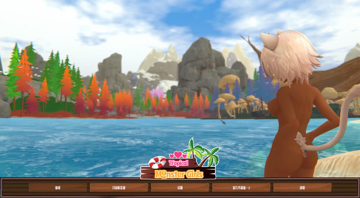 动作ACT/沙盒/3D作品/全动态/官中丨热带怪物女孩（Tropical Monster Girls）V0.9.108 Demo STEAM【20250704】 游戏截图 6
