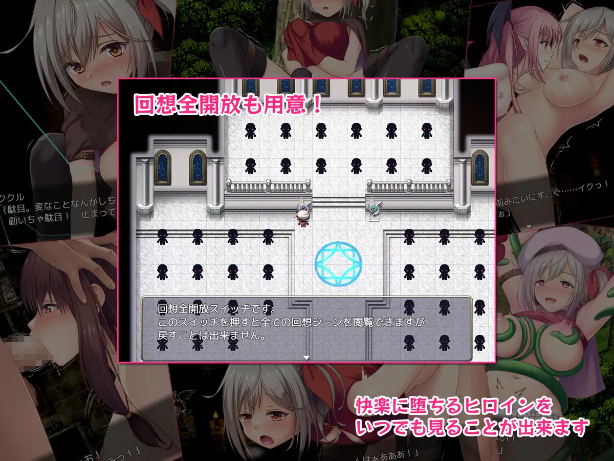 RPG/汉化丨在里斯菲尔镇 ～冒险者库库尔的H回忆/risufuィルの町にて～冒険者库库鲁のHな思い出～ 【20250704】 游戏截图 7