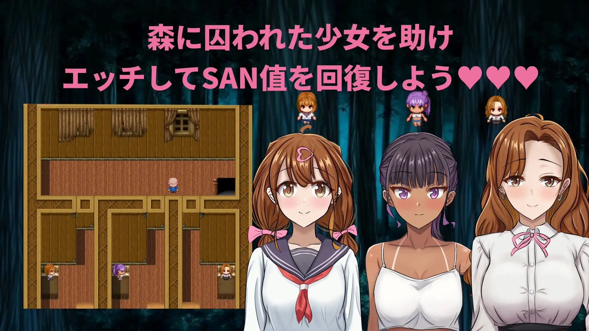 RPG/PC/AI汉化丨 我快要死了 Morior Mori 【20250704】 游戏截图 6