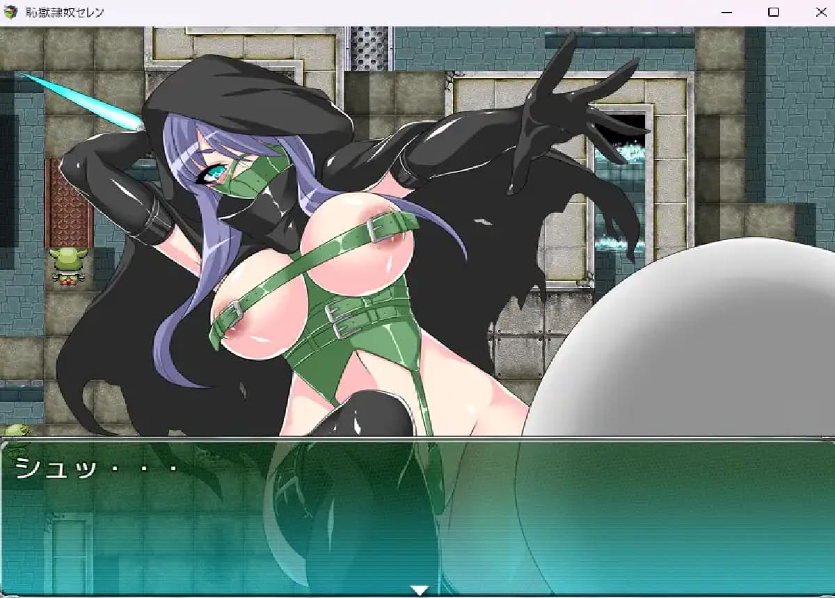RPG/汉化丨耻辱奴隶赛莲/恥獄隷奴セレン Ver1.31 AI汉化版【20250704】 游戏截图 4