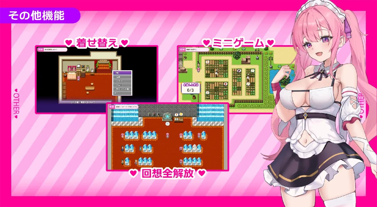 RPG/PC/机翻汉化丨 艾莲娜的侍奉诱惑！！ エレナのご奉仕テンプテーション！！ 【20250704】 游戏截图 4