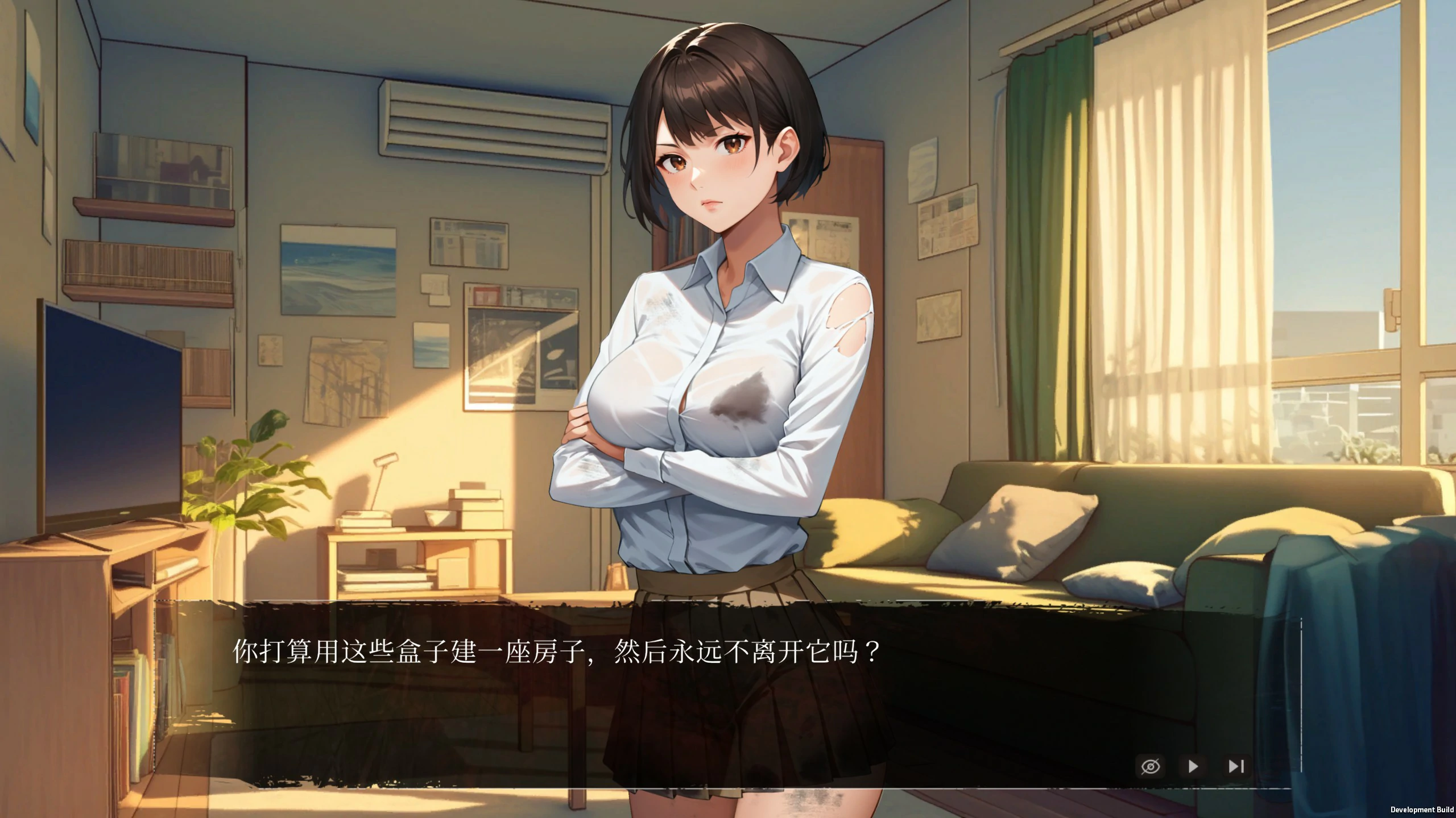 SLG/动态/官中丨欲望亡灵/Lustful Dead 官方中文版【20250704】 游戏截图 5