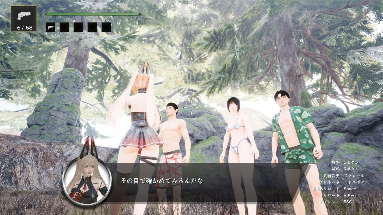 射击FPS/动态/新作/PC丨 艾瑞西亚 ‐ Erisia ‐ 生肉版 【20250704】 游戏截图 1