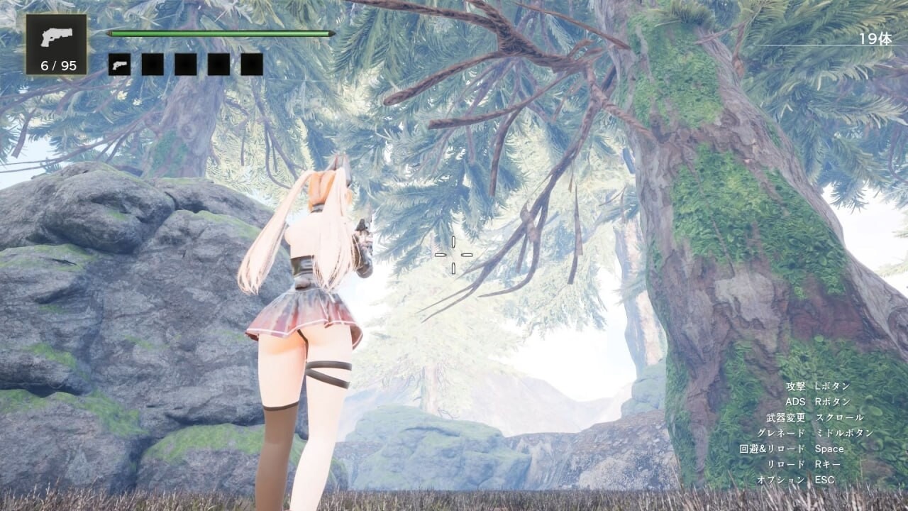 射击FPS/动态/新作/PC丨 艾瑞西亚 ‐ Erisia ‐ 生肉版 【20250704】 游戏截图 2