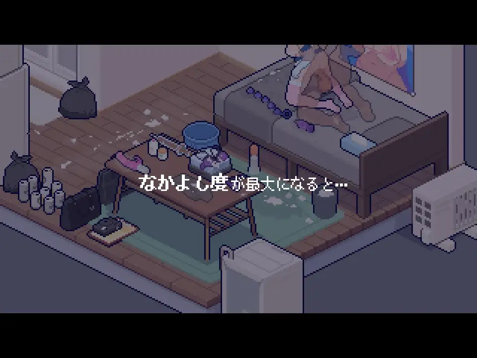 SLG/汉化丨 体检师的工作 身体測定士のおしごと Ver1.01 【20250704】 游戏截图 2