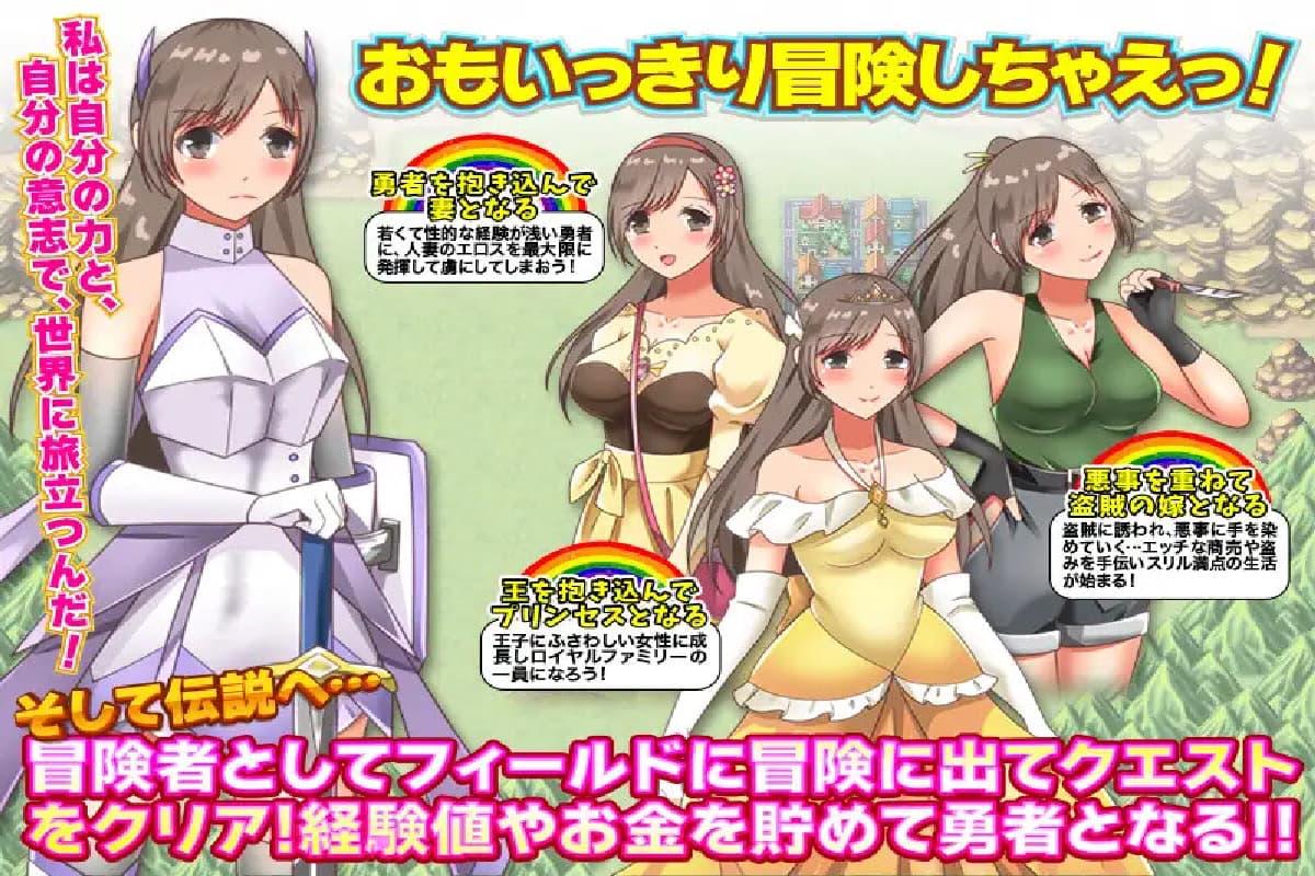 回合RPG/人妻奴仆/汉化丨转移的妻儿，仿佛在幻想世界里过着第二次人生（転送人妻はファンタジー世界で第二の人生を送るようです）V1.0 内嵌AI汉化【20250709】 游戏截图 2