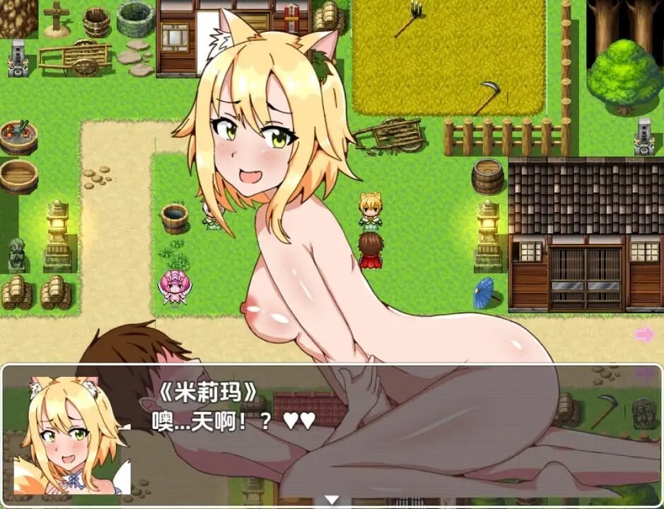RPG/汉化丨宠物进化/寵物進化1.0    【20250709】 游戏截图 2