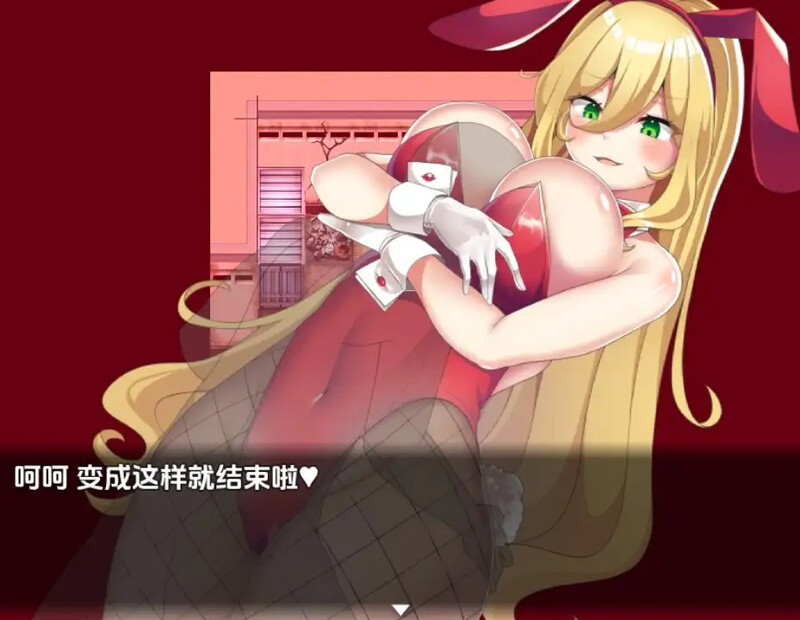 探索RPG/制服JK/汉化丨巨乳少女岭仓真由的挑逗成长故事（嶺倉マユのいぢわる成長記 ～その娘、爆乳につき～）V1.02 内嵌AI汉化【20250710】 游戏截图 2