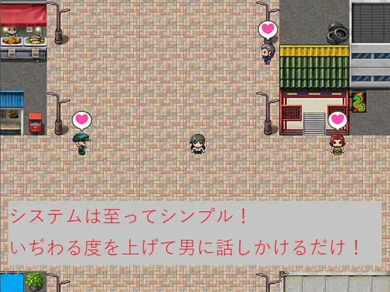 探索RPG/制服JK/汉化丨巨乳少女岭仓真由的挑逗成长故事（嶺倉マユのいぢわる成長記 ～その娘、爆乳につき～）V1.02 内嵌AI汉化【20250710】 游戏截图 4