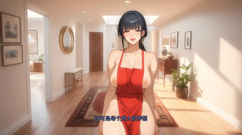 SLG/汉化丨我爱你的老婆/I Love Your Wife Ver0.2【20250710】 游戏截图 3