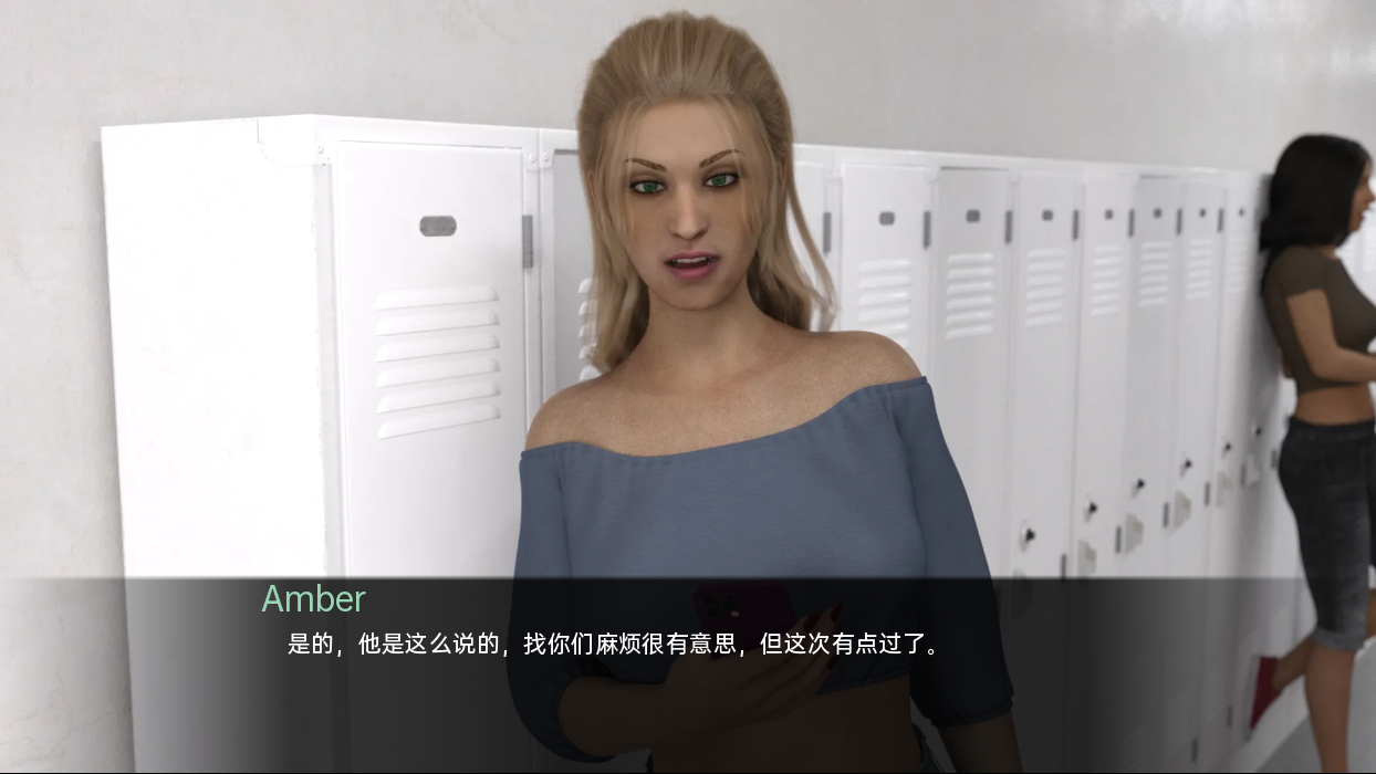 SLG/中文丨 海岸镇传奇 肖尔敦传奇 Shoretown Saga v0.51 汉化版 【20250710】 游戏截图 5