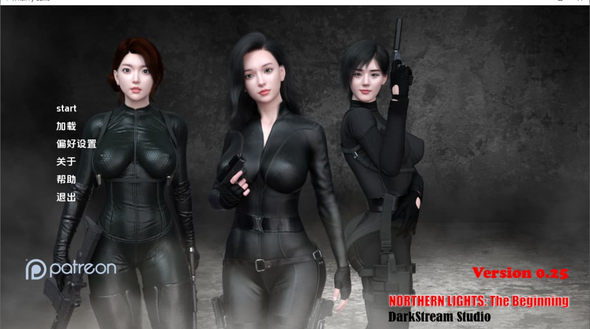 欧美SLG/汉化/动态丨北极光：起源/Northern Lights: The Beginning  v.0.25【20250710】 游戏截图 3