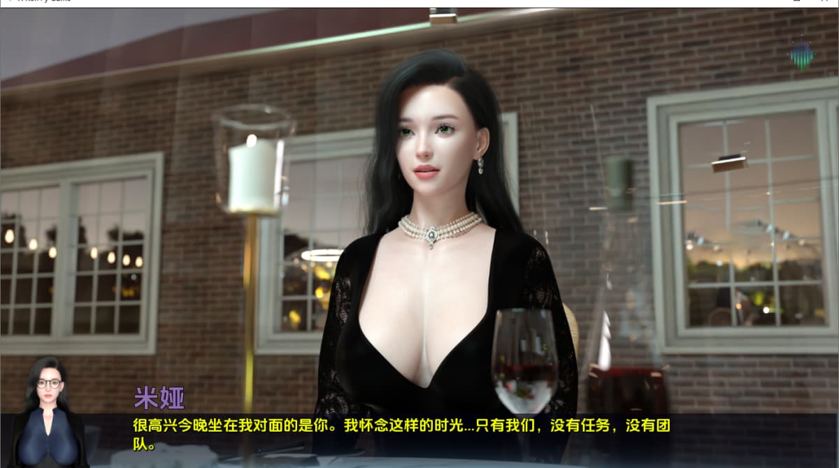 欧美SLG/汉化/动态丨北极光：起源/Northern Lights: The Beginning  v.0.25【20250710】 游戏截图 4