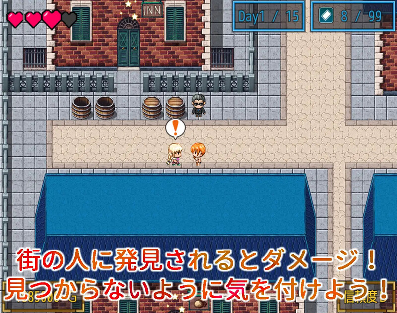 探索RPG/羞耻露出/汉化/6新作丨风俗露出娘艾丽莎之卖身还债日记（露出風俗嬢エリシャ～借金返済の日々～）V1.0 内嵌AI汉化【20250710】 游戏截图 2