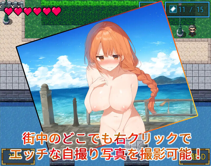 探索RPG/羞耻露出/汉化/6新作丨风俗露出娘艾丽莎之卖身还债日记（露出風俗嬢エリシャ～借金返済の日々～）V1.0 内嵌AI汉化【20250710】 游戏截图 8