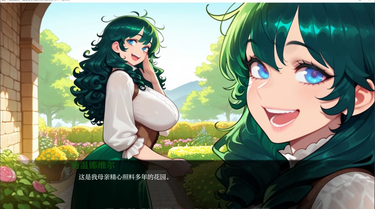 日系SLG/AI汉化/2D丨卡美洛之陨：桂妮薇儿与兰斯洛特的背叛Part 1/The Fall of Camelot: The Betrayal of Guinevere & Lancelot  Part 1【20250709】 游戏截图 6