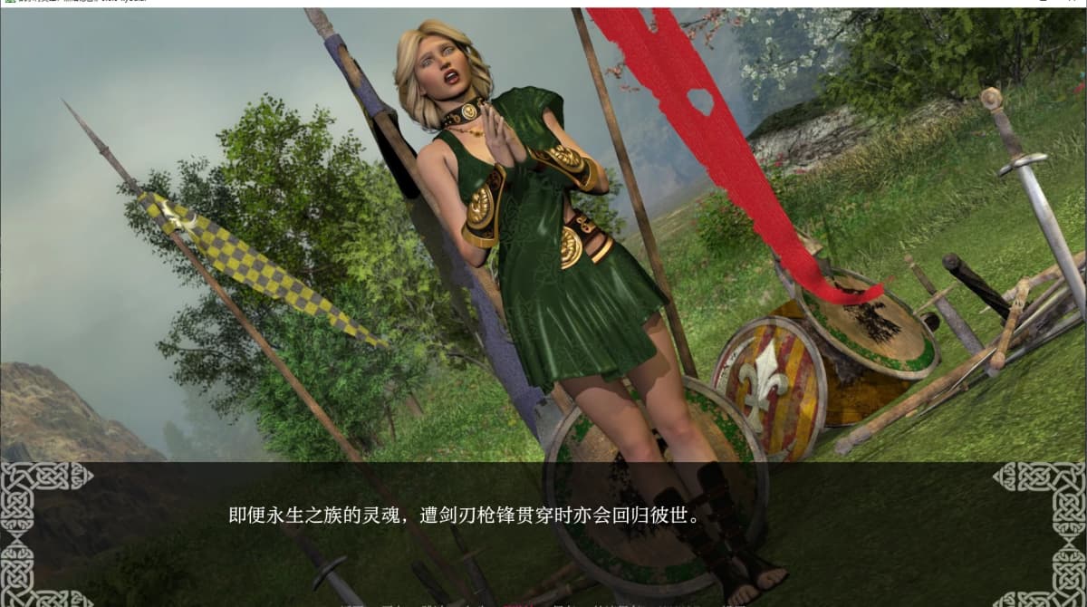 欧美SLG/AI汉化/3D丨凯尔特英雄：黑暗德鲁伊/Heroes of Celtica: Dark Druid 0.6.0 AI汉化版【20250710】 游戏截图 6