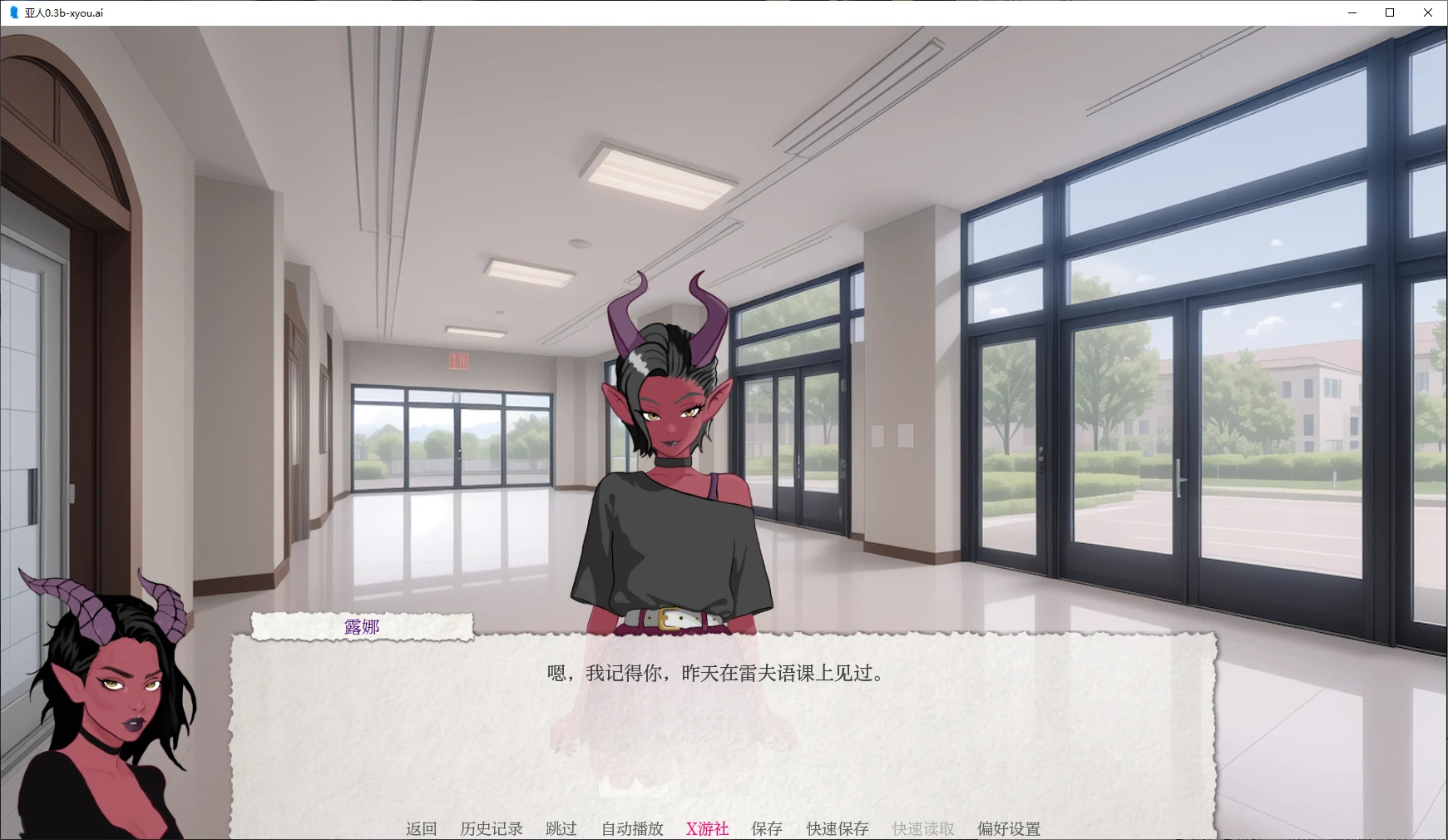 欧美SLG/AI汉化/2D丨亚人0.3b/ Demi-Human   v0.3b【20250710】 游戏截图 4