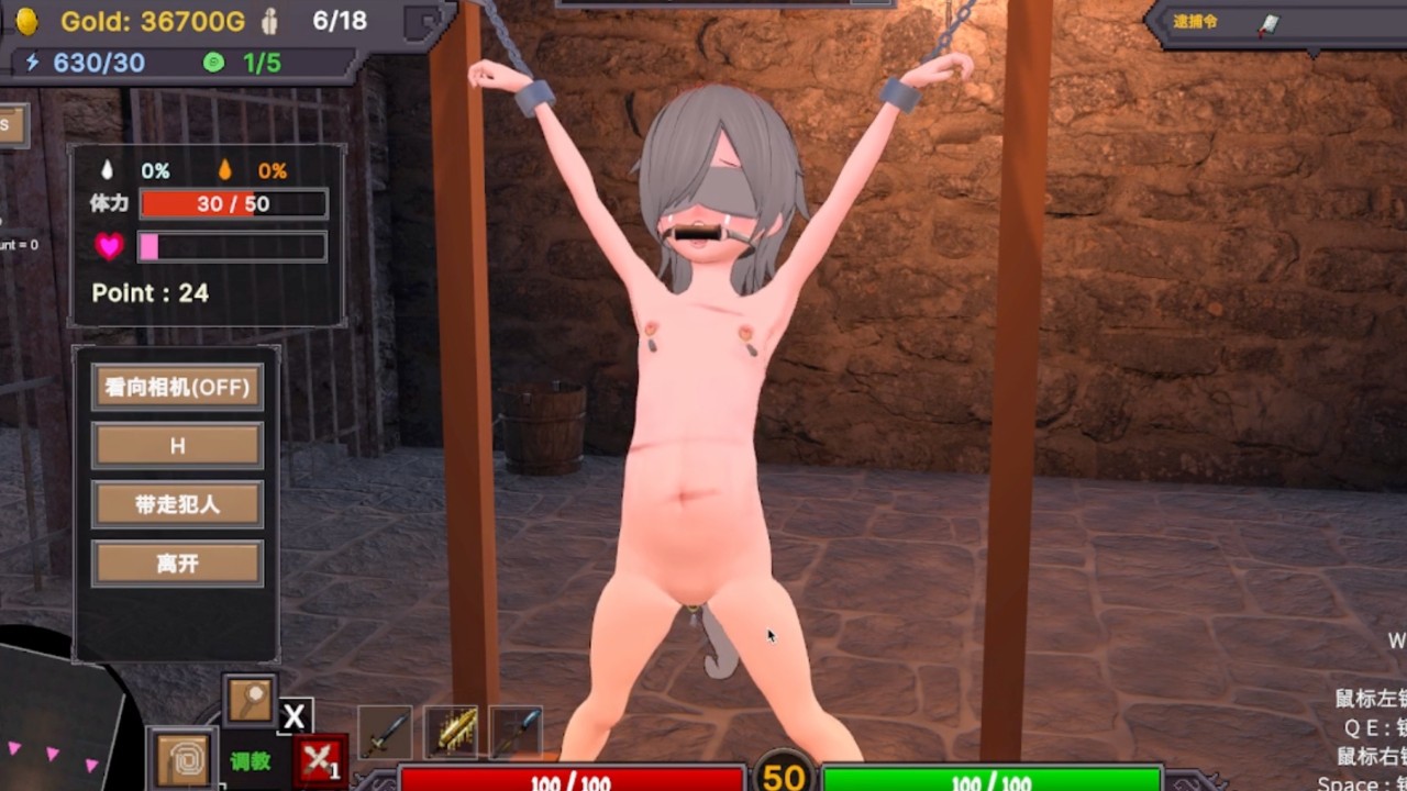 日式3D/更新丨 沙漠王国与奴隶猎手 砂漠王国と奴隷狩り v1.3.0 官方中文版【20250710】 游戏截图 2