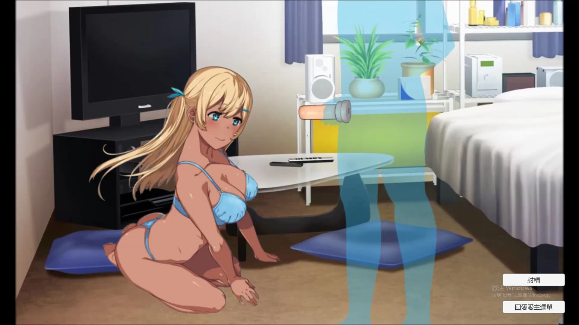 奇妙ADV/中文丨 黑肉妹妹开飞机（杯）/黑肉妹妹開飛機  V1.1官方中文步兵版 【20250710】 游戏截图 2
